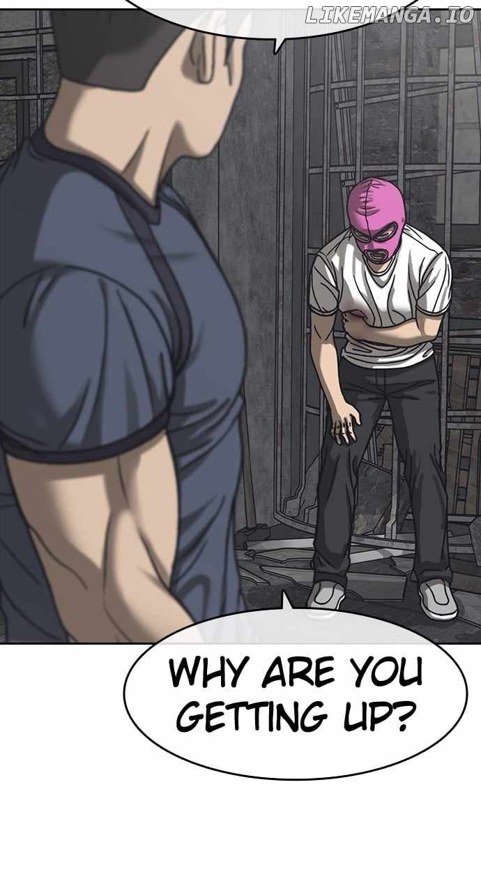 My Life As A Loser 2 Chapter 55 23